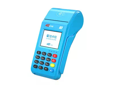 宣威拉卡拉传统大POS机